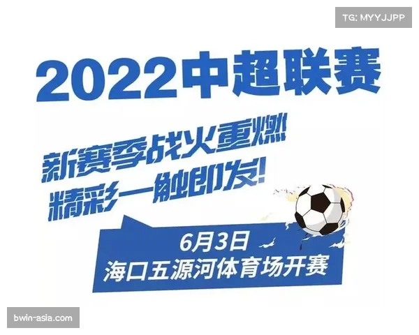 世界杯门票价格创新高 普通球迷观赛成本大增 世界杯门票价格创新高 普通球迷观赛成本大增
